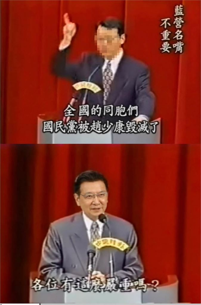 趙少康「二訪沈伯洋」挨轟背骨！竟釣出陳水扁「猛挖32年前一幕」力挺…網看了全跪