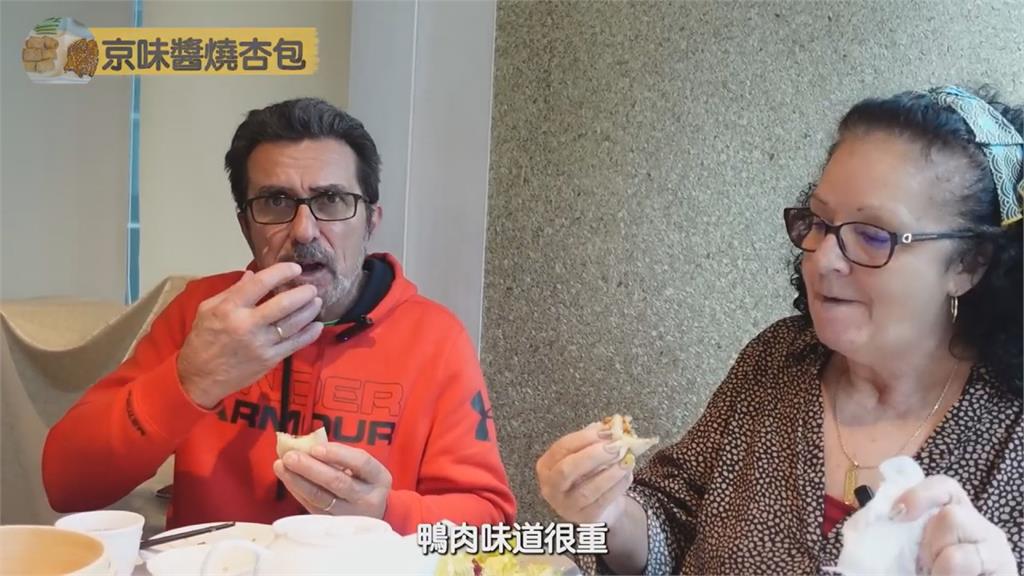 台灣素食超厲害!不愛吃菜法國爸被騙全吃光 嚐素蝦球竟分不清真假