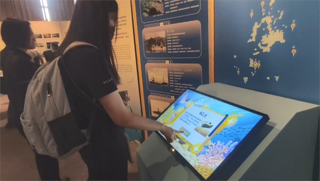 推動全民海洋素養！　寓教於樂互動體驗「海海人生」