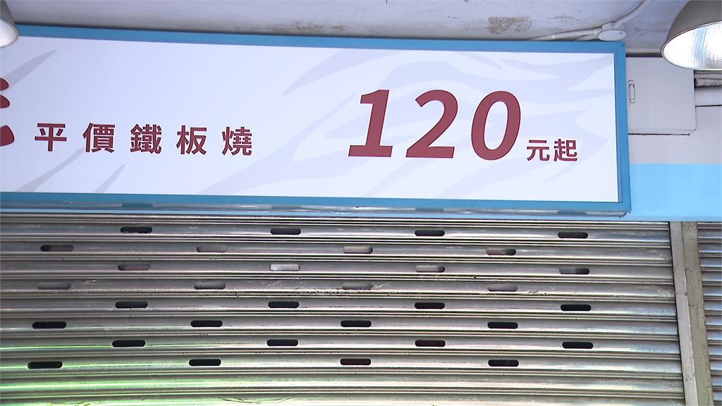 吃飯沒現金、卡又刷不過　大鬧餐廳　身分曝光竟是前主播