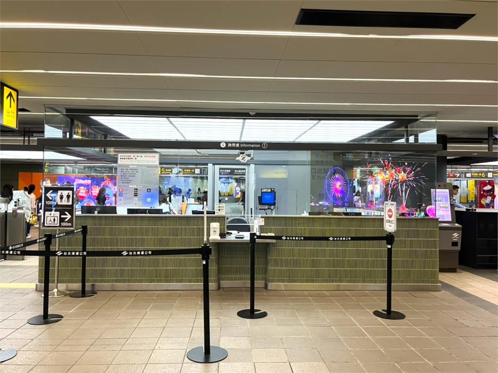 北捷這「1小物」隱藏功能大公開!可免費領取網大讚:好貼心的服務