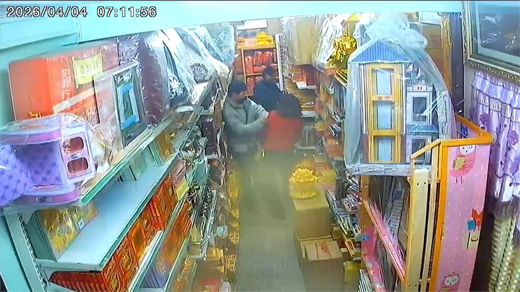 清明連假香鋪店遭搶！騙老闆娘提早開門痛毆行搶