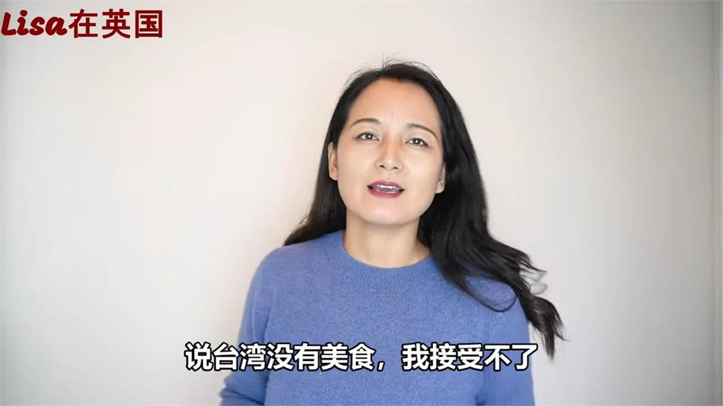 黃秋生「台灣沒有美食」掀論戰！旅英中國女聽了超怒　痛批：天理不容