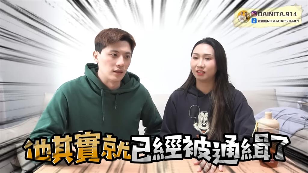 待轉被「通緝違規仔」撞飛!員警當沒看到不開單 苦主怒噴:發條太鬆嗎