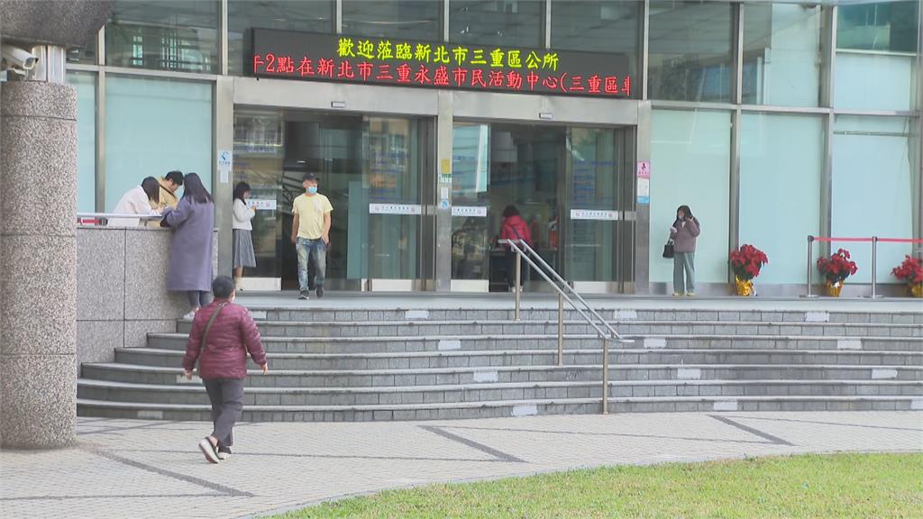 快新聞/新北三重房屋塌!市府召開說明會 確保受災戶權益