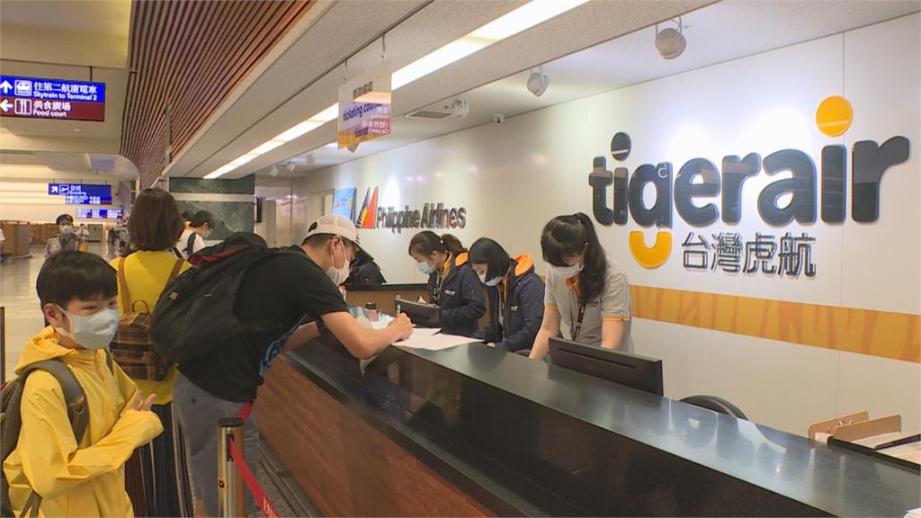 全航線來回機票200元!虎航「復活節特賣」開跑 可一次買9人份