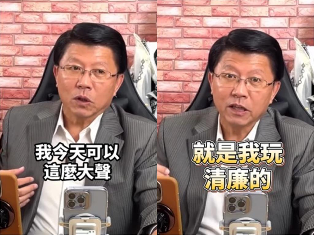 謝龍介稱「我玩清廉的」才敢跟民進黨嗆聲!網秒開酸:跟兒子一樣ㄎㄧㄤ