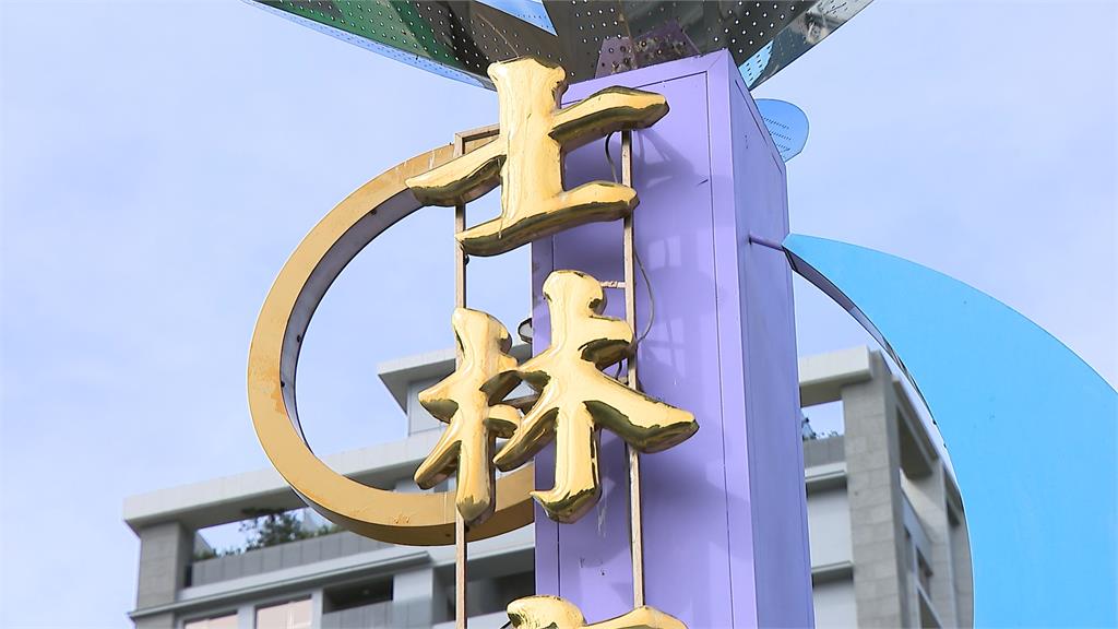 士林8間連號黃金店面 港商3間賠售2.2億賣陽信銀行自用