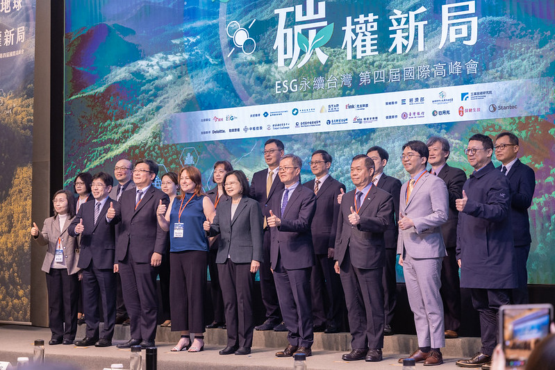 快新聞／盼台灣碳權新局奪先機！　蔡英文：在ESG實踐路徑上引領亞洲