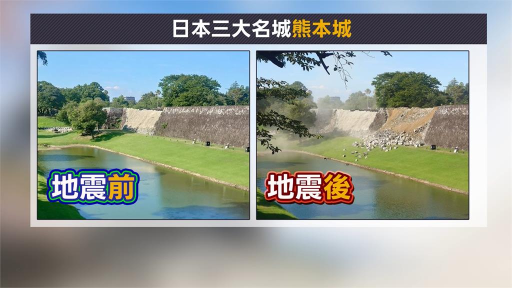 旅遊旺季遇強震難改期　團客報平安將避開熊本城等景點