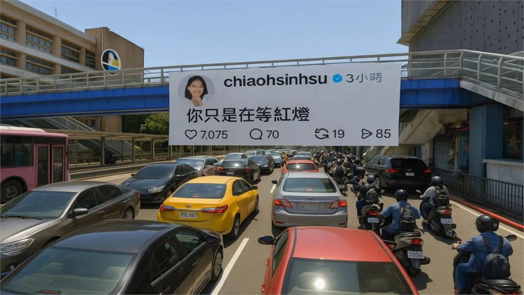 拆公館圓環工程塞車惹民怨　徐巧芯、羅智強護航大翻車