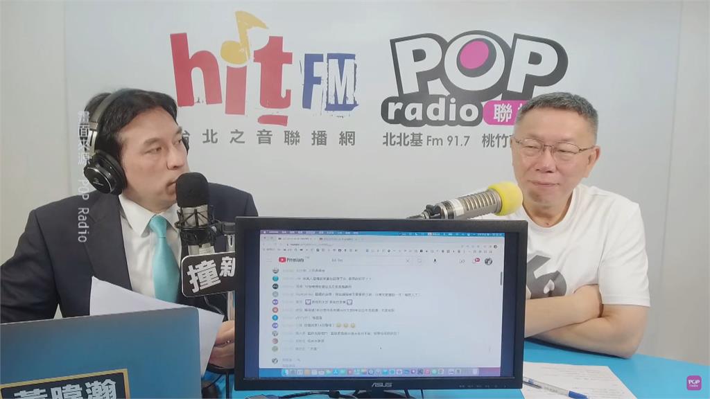 柯文哲喊有機會贏先點名內閣名單 張益贍轟:傲慢個性都出來了