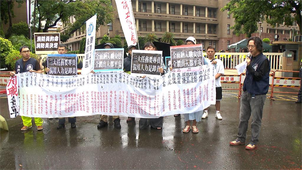 吳恩碩曾上節目談消防甘苦談 姑姑發文「眼淚止不住」