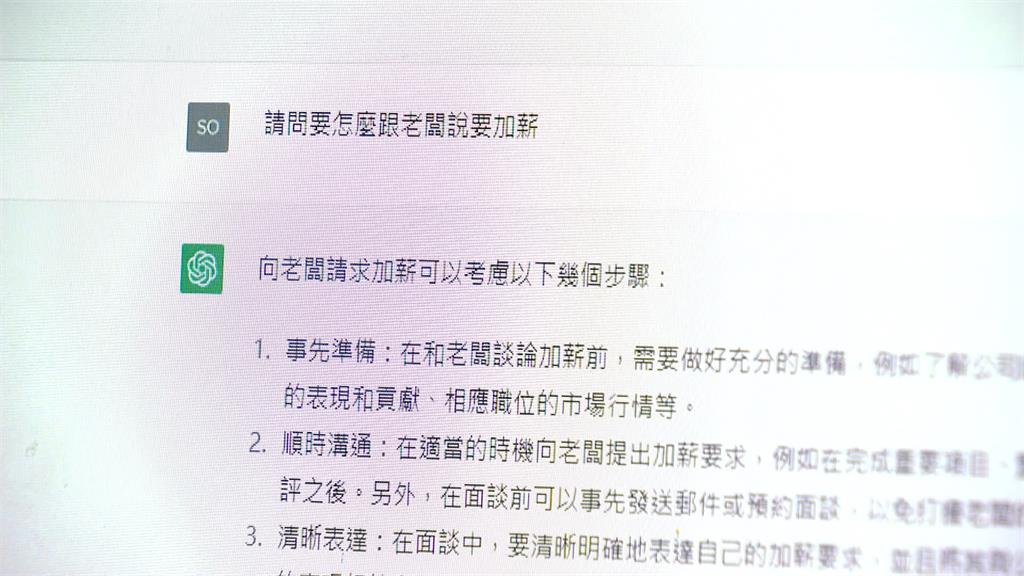 黃仁勳週一電腦展演講　貿協二度放報名　四千多人搶報名