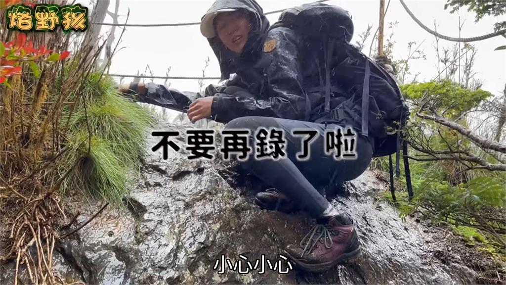 單日攻頂！他們挑戰海拔超過3000公尺北大武山　突遇冰雹嚇喊：很可怕