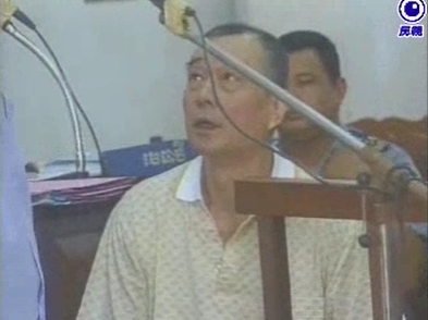 關鍵今日／江南案美國聽證會41年！遭定調「政治暗殺」衝擊國民黨威權體制