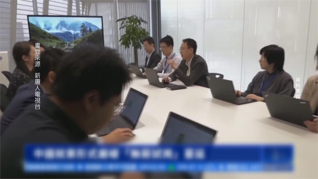 中國7月失業率創今年新高! 出現「無薪試崗」做白工現象
