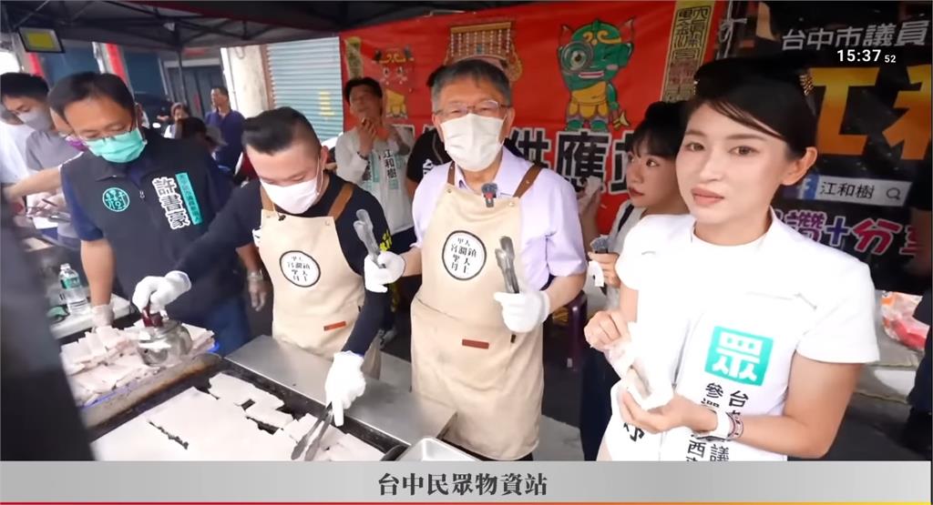 脫口「進香吃免錢」被罵！柯文哲「改做1小吃給信徒」網笑：阿北在煎芋…