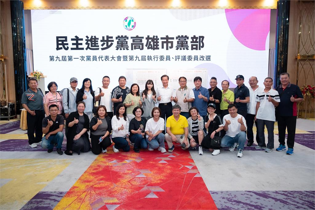 快新聞／高雄選戰暖身！黃捷、賴瑞隆聯手催出團結氣勢　黨部改選名單出爐