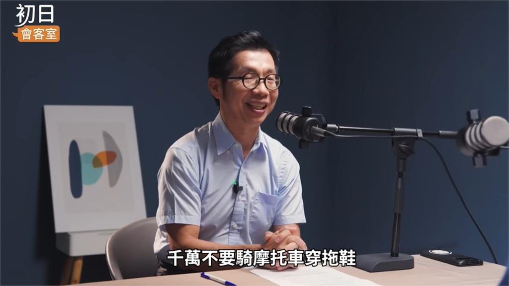 台灣人騎車超愛穿「1款鞋 」!醫搖頭曝最慘下場「國手運動生涯畫句點」