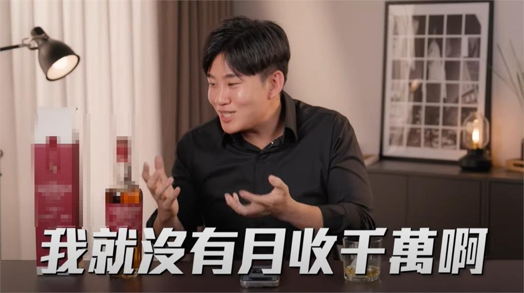 Joeman新歡被拍「根本忘記有牽手」?談「成名代價」氣笑:名字都不掛