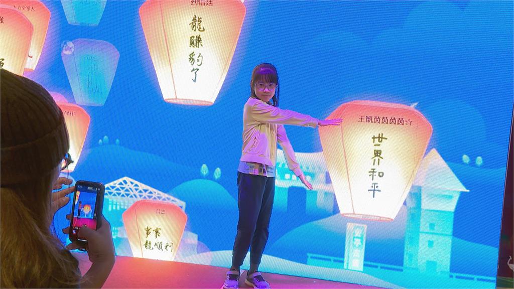 2024台灣燈會"高鐵燈區"登場　中華電信打造"好運龍來"數位天燈