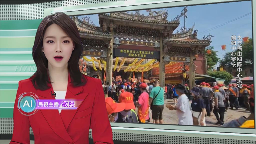 敏熙報氣象/印度穆斯林冬至傳統習俗 黃昏時刻跨溪丟煙火