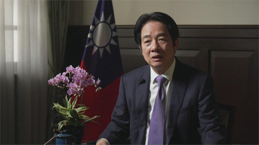 賴總統接受法新社專訪  直言若中奪台「不會停止擴張」