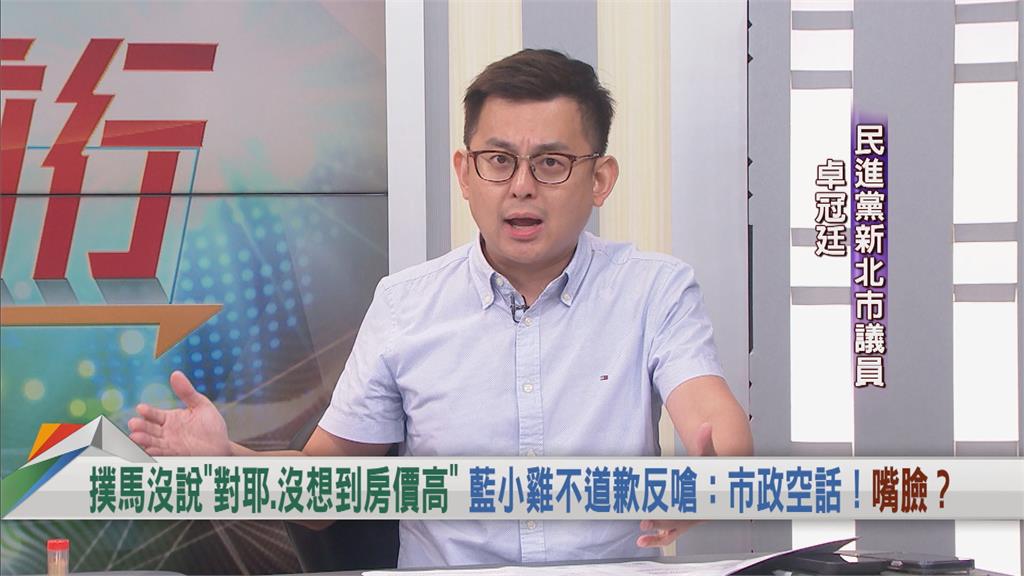 藍營猛攻沈伯洋內湖交通解方！王義川曝「這關鍵」：為什麼有人急著反駁？