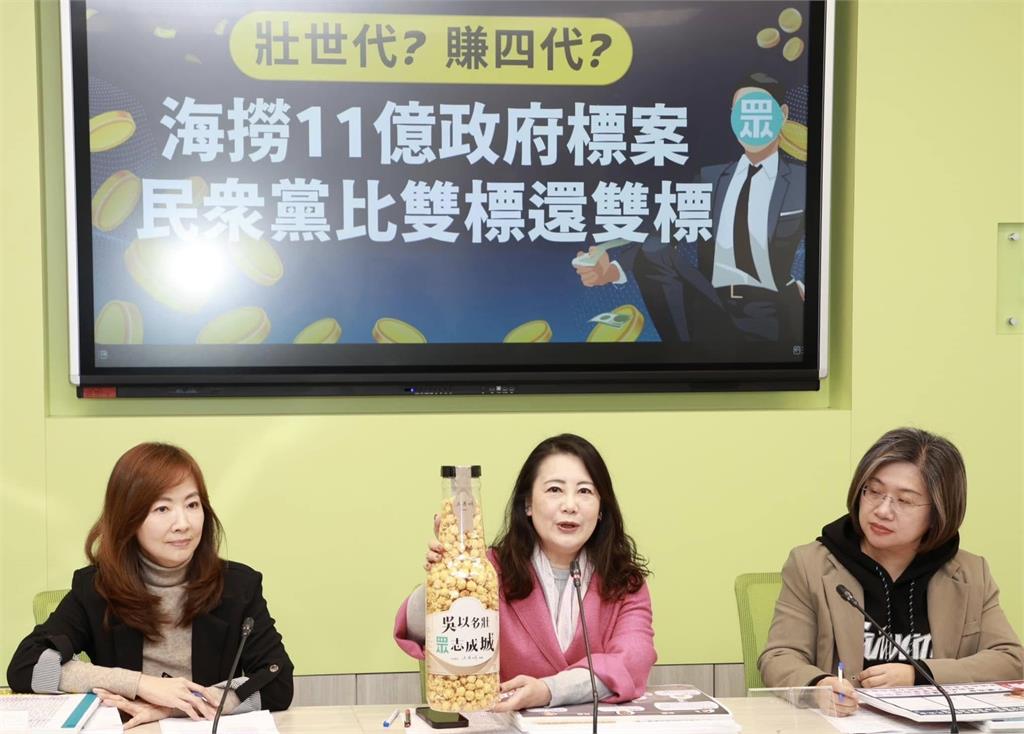 快新聞/吳春城「壯世代」涉嫌海撈11億涉圖利 北檢出手分他字案調查