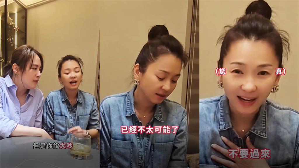 挺過婚變…六月認「這1事」已不可能!自爆「夫妻相處之道」急喊:別過來