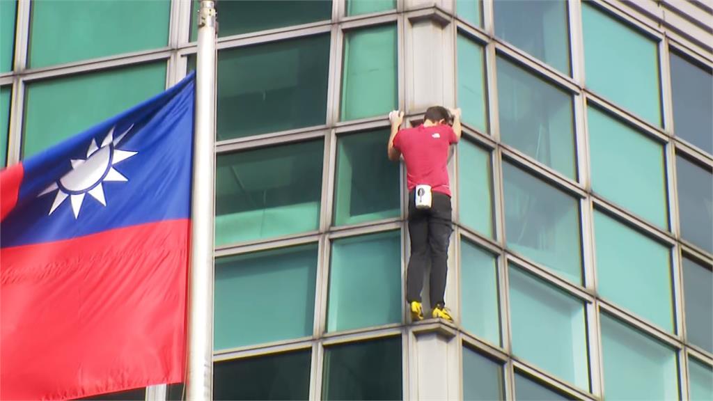 揭開台北101神秘面紗 賈永婕親登460米高帶看Skyline