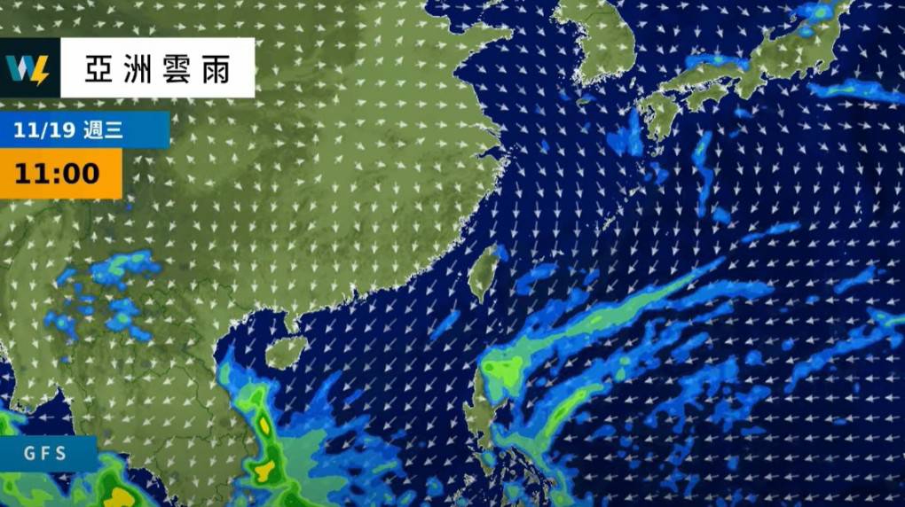 快新聞/東北季風急凍北台!低溫下探15度 山區24小時雨量飆豪雨等級