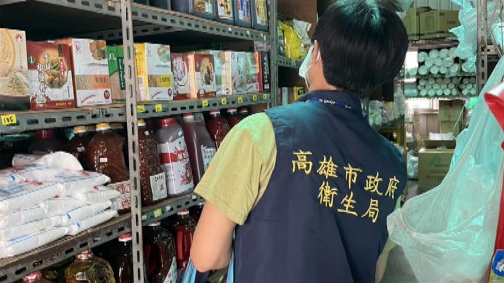 長期食用恐致癌！　中國進口辣椒粉驗出工業染料「蘇丹紅」