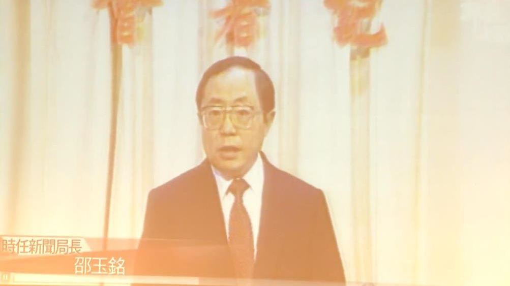 關鍵今日／39年前解嚴！軍事審判不再綑綁人民　言論自由百花齊放