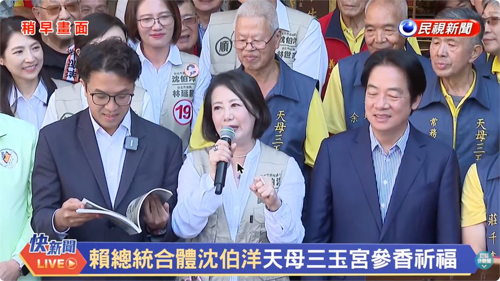 全場看傻！吳思瑤致詞突向總統「告狀」？！沈伯洋竟「完全不甩」……本人親吐真相笑瘋