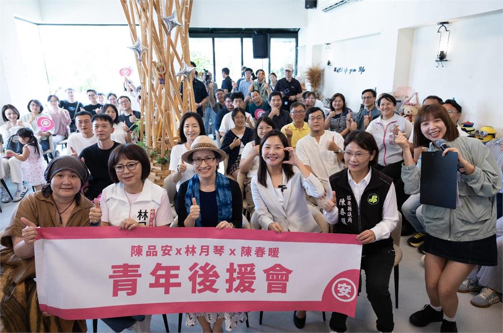 快新聞／蕭美琴