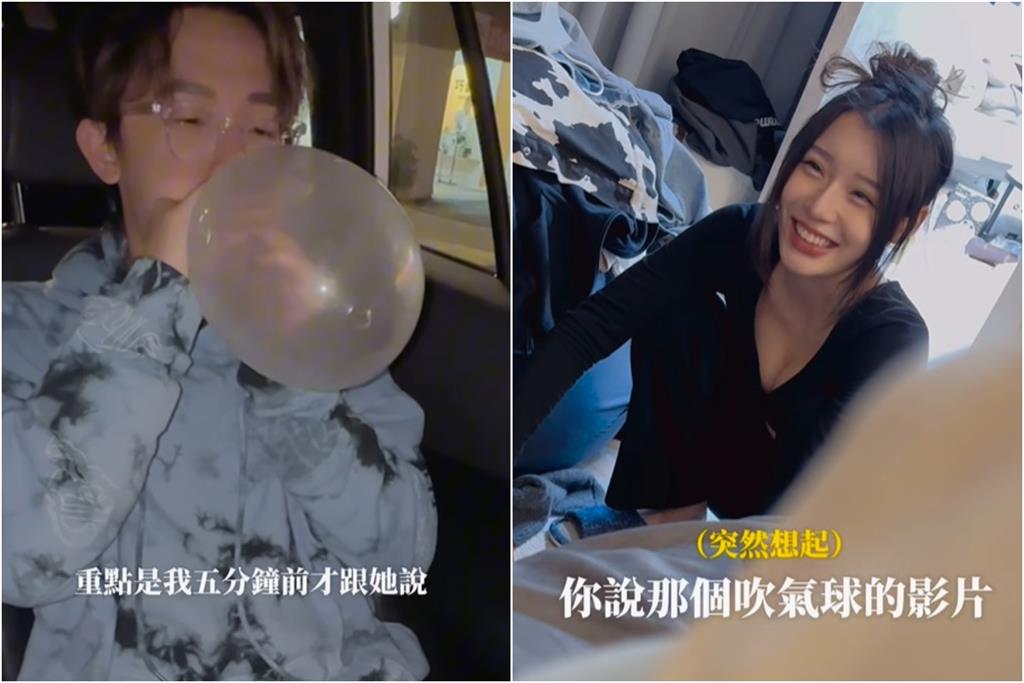 酷炫女友挖出「用過保險套」當場崩潰狂聞 背後真相曝光 酷炫偷吃被抓包!女友挖出「用過保險套」當場崩潰狂聞 背後真相曝光