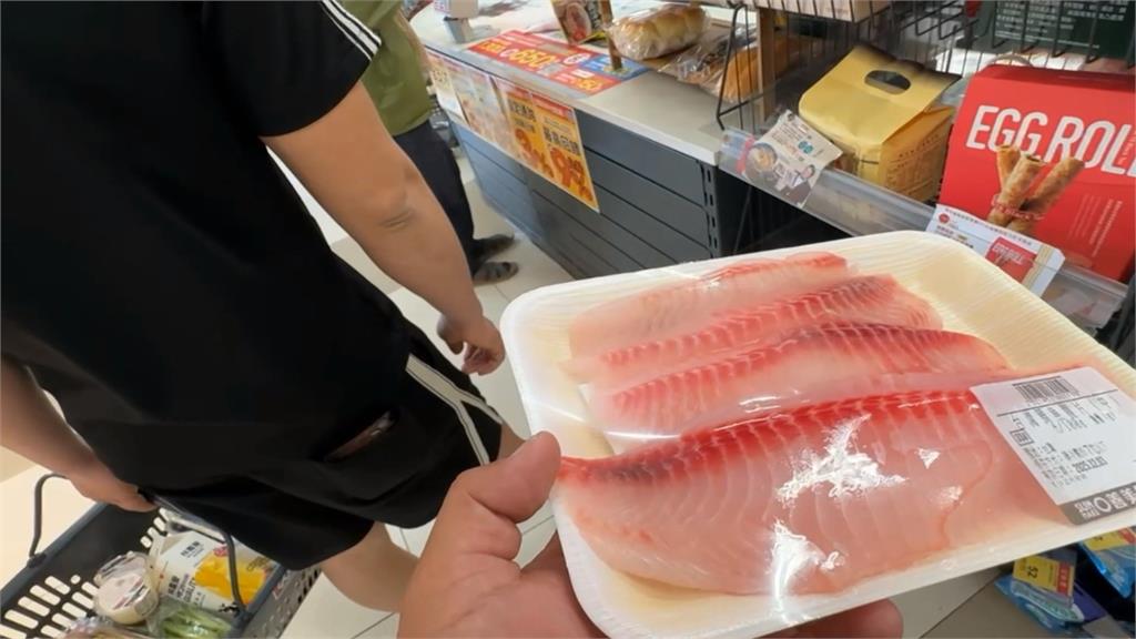 民視異言堂（影）／關稅利多定心丸 台灣鯛競爭力超車中、巴、越