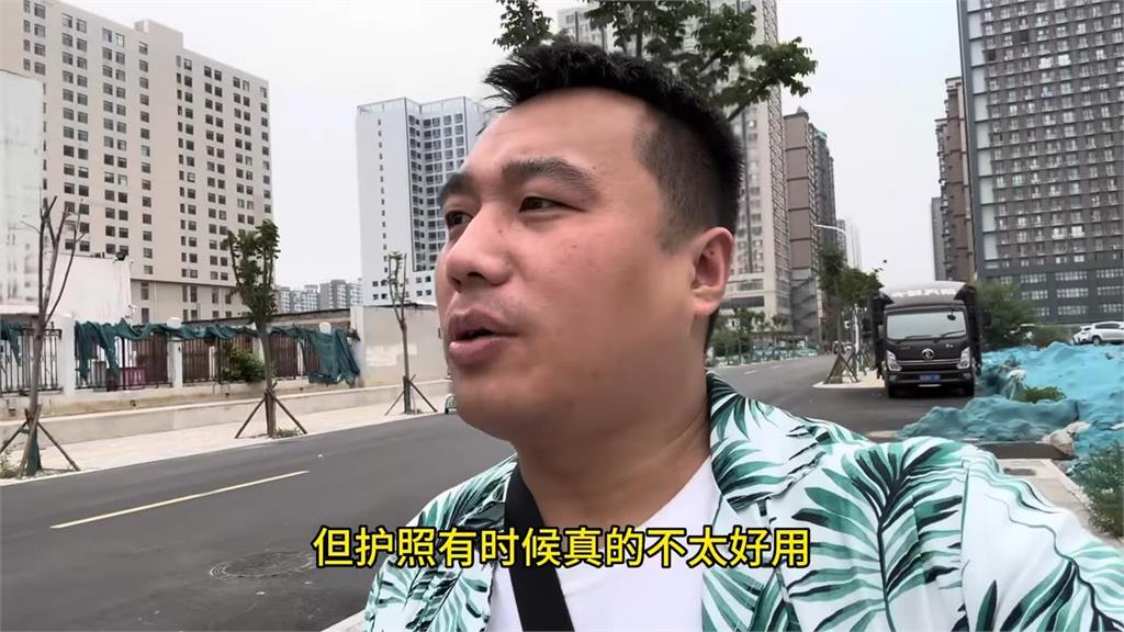 台護照145國免簽狠甩中國 他指:含金量代表人文素養