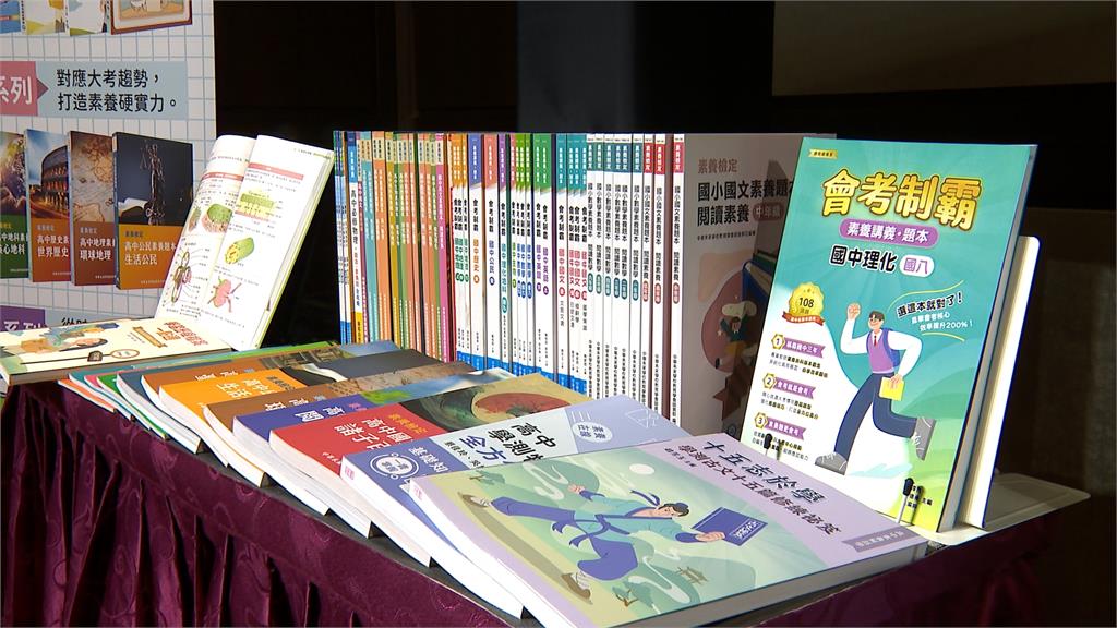 共同見證教材捐贈計畫啟動　蔡尚樺、江宏傑首度同台見證