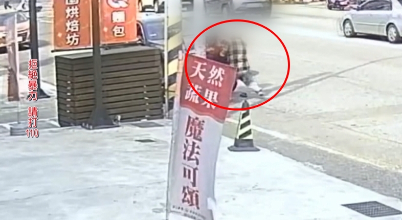 疑行車糾紛爆衝突! 騎士怒喊你給我下車痛毆老翁