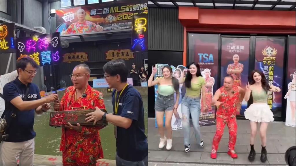 竹北吊車大王「新技能Get」學釣蝦!親揭驚人近況發豪語:明年拿冠軍