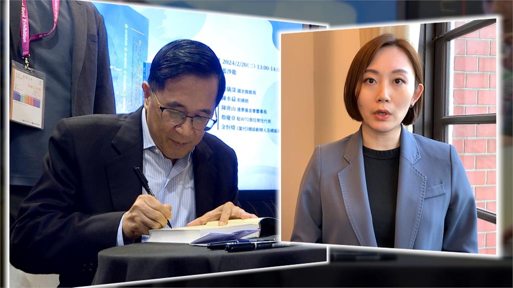 傳520前特赦陳水扁? 總統府:依相關法律規範辦理