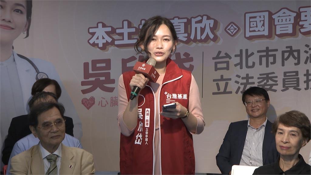 趙少康拋韓國瑜當不分區第一可增百萬票 吳欣岱諷:病急亂投醫