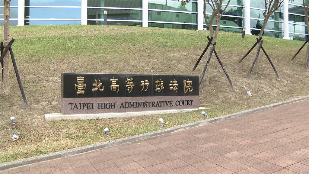 快新聞/黨產會認定附隨組織「時間點」錯誤 中廣勝訴免追徵77億
