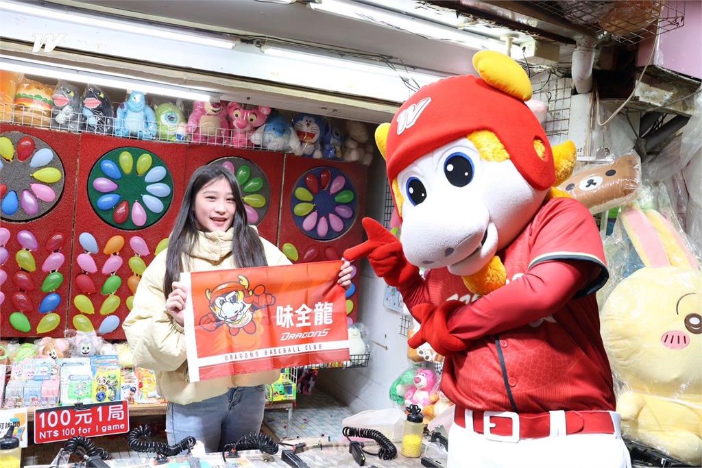 中職/味全龍深耕台北觀光勝地士林夜市 「台北市應援店」熱血啟動!