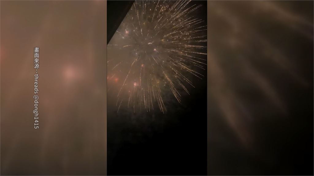 造勢煙火聲響太擾民！　議員參選人競總致歉滅火