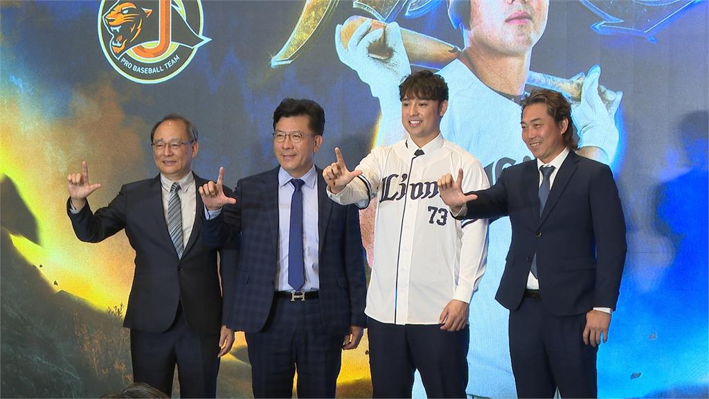 披新「獅」袍！林安可轉戰日職　西武獅：提供複數合約