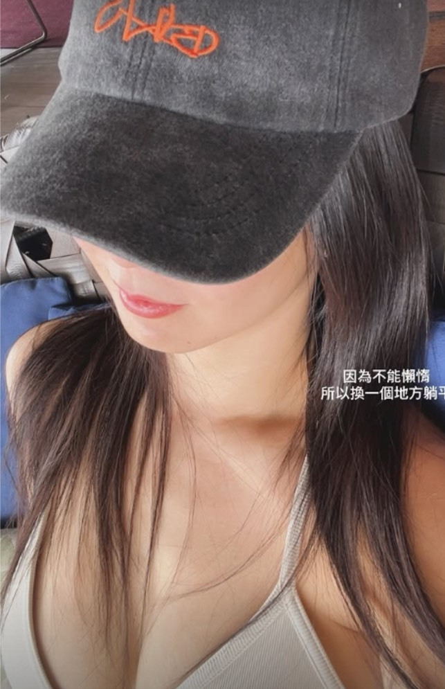 郭書瑤2026演唱會引議？她1句話反問，曝「這類人」的致命弱點。